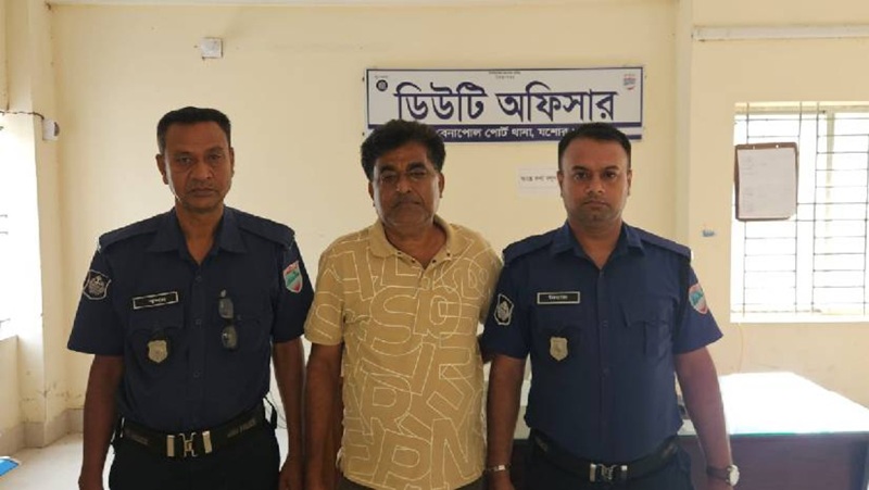 ভারতে পালাতে গিয়ে ধরা: বাগেরহাটের সাবেক আওয়ামী লীগ নেতার নাটকীয় গ্রেপ্তার